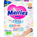 Merries Diapers S Tape Type Size Small (8-17 lbs)