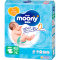 Moony Diapers NB Tape Type Size Newborn (0-11 lbs)