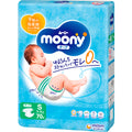 Moony Diapers S Tape Type Size Small (8-17 lbs)