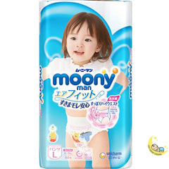 Big Pull Ups for Girls - Moony Pants Type (20-31 lb) 44 Counts