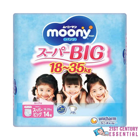 Moony Man Super Big Pants for Girls, Size XXXL (18–35 kg), 14 Pull-Ups, Japanese Disposable Diaper Pants by Unicharm, Pack Front View.