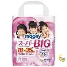 Biggest Size Pull Ups for Girls - Moony Diapers Pants Type (40-77 lbs)