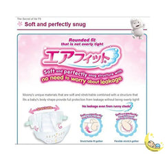Biggest Size Pull Ups for Girls - Moony Diapers Pants Type (40-77 lbs)