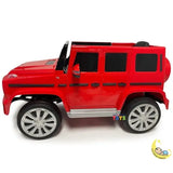 Mercedes Benz 12V Electric Car with Remote Control, Leather Seat - Red  21stcenturyessential