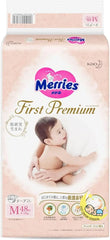Merries First Premium Diapers Tape Type Size Medium (13-24 lbs)