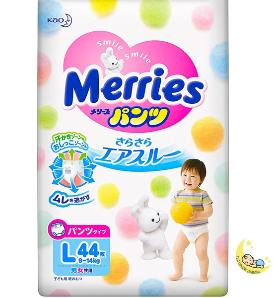 Merries Pull Ups Diapers Sizes Large (20-31 lbs), 44 Count