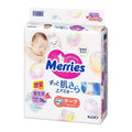 Merries Unisex Baby Diapers Newborn, 76+6 Count, Ultra-Soft, Breathable, and Chemical-Free