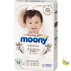 Moony Natural Baby Diapers Size Medium (13-24 lbs)