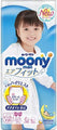 Pull Ups XXL for Girls - Moony Diapers Pants Type (33-62 lbs)