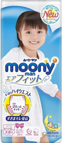 Pull Ups XXL for Girls - Moony Diapers Pants Type (33-62 lbs)