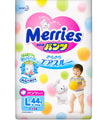 Merries Pants Diaper L, 44 Counts, Unisex, Size Large (20-31 lbs) Ultra-Soft, Breathable