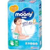 A package of Moony diapers Medium size on a white background.