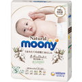 Moony Natural Diapers S Tape Type Size Small (8-17 lbs)