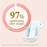 A percentage of mummies satisfaction with the natural Merries diapers in Japan.